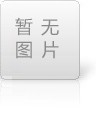 伺服液壓機和普通液壓機有哪些區別？